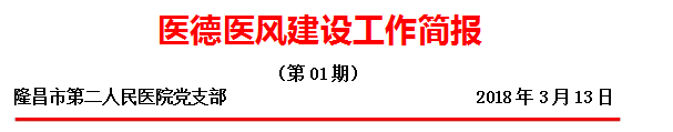 QQ截图20180711150648.png