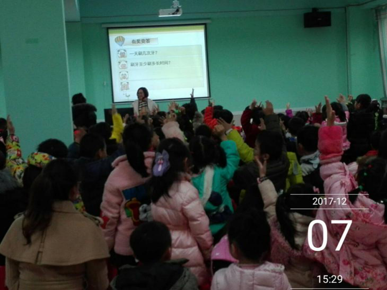 图片6.png