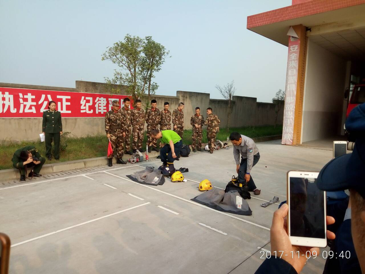 图片2.png
