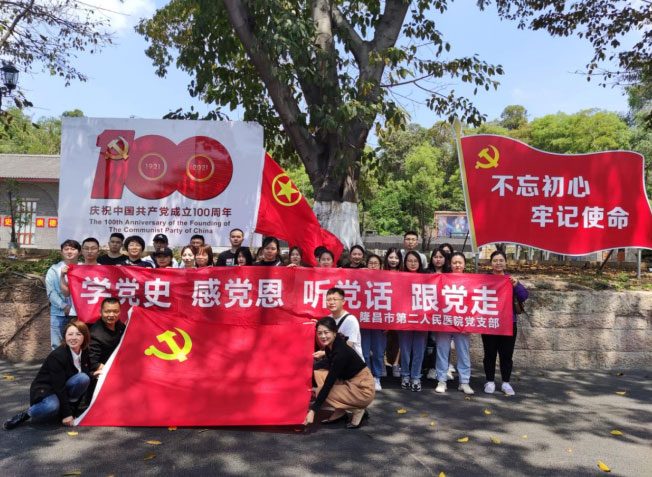 微信图片_20210706151044.jpg